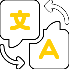 Multi-Language Versions